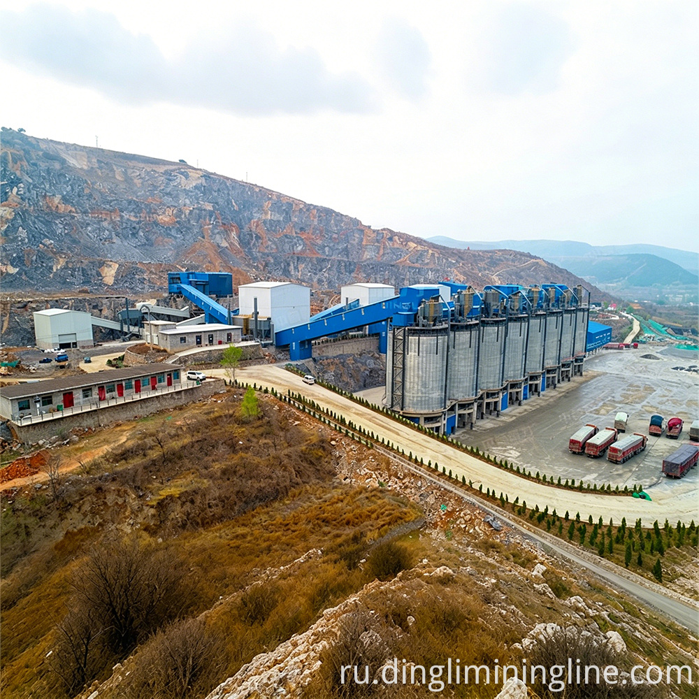 Hard Rock Crushing Plant